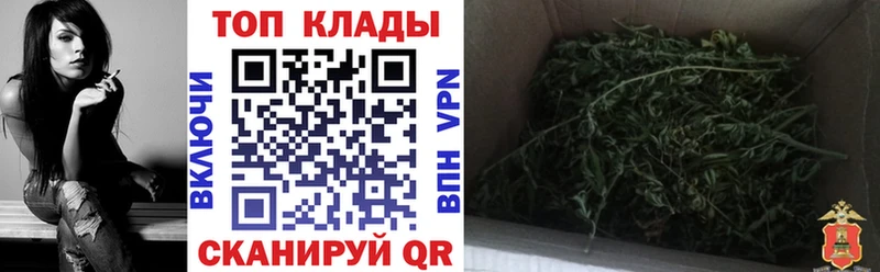 Где продают наркотики Кашин А ПВП Гашиш Марихуана Cocaine