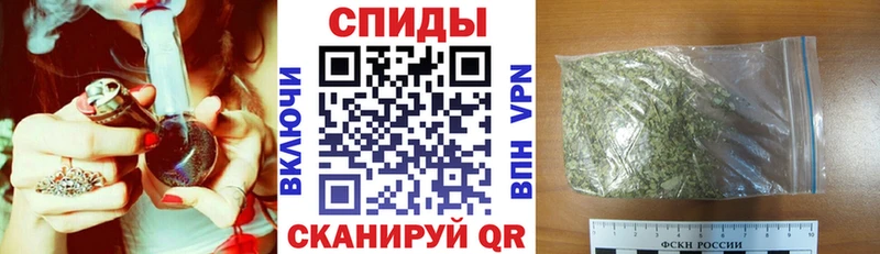 БУТИРАТ жидкий экстази  Кашин 