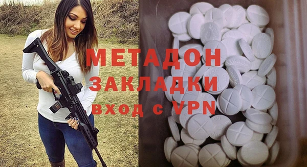 винт Алексеевка