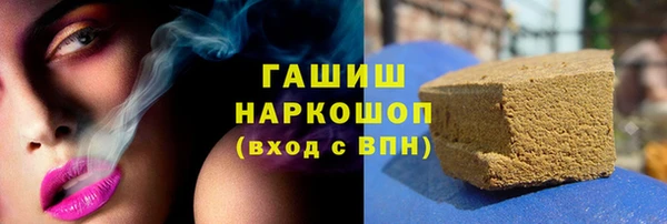 винт Алексеевка