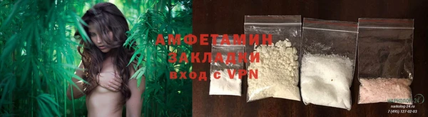 mix Абдулино