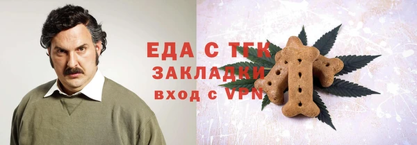 2c-b Абинск