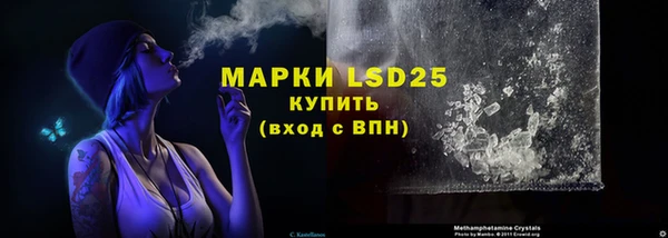 винт Алексеевка