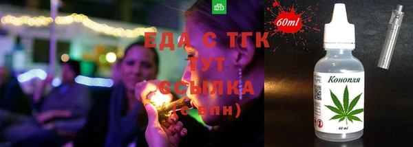 mix Абдулино