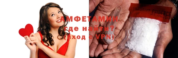 винт Алексеевка