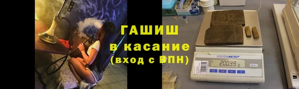 винт Алексеевка