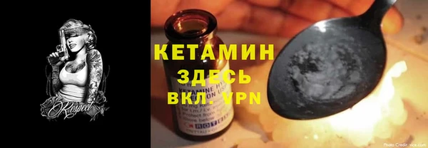 mix Абдулино