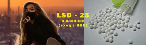 2c-b Абинск