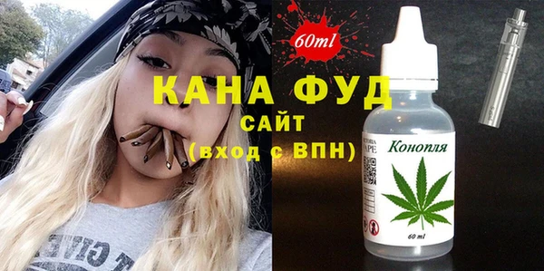 mix Абдулино