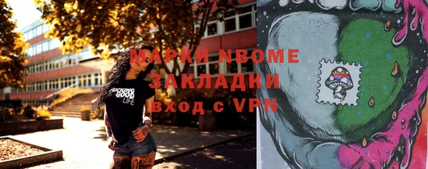 mix Абдулино