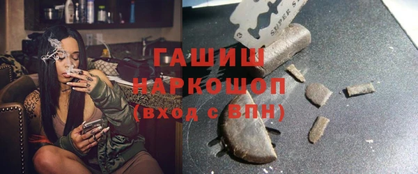 mix Абдулино