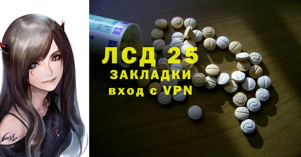 наркотики Алзамай