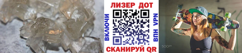 ЛСД экстази кислота  Кашин 