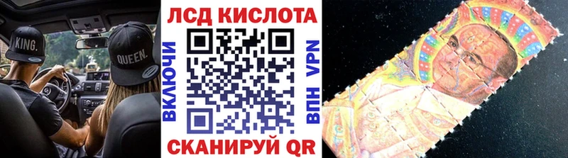 гидра вход  Кашин  Марки N-bome 1,8мг 